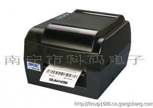 南寧科碼電子專業(yè)批發(fā)北洋2200E標(biāo)簽打印機(jī) 打造高效條碼打印解決方案