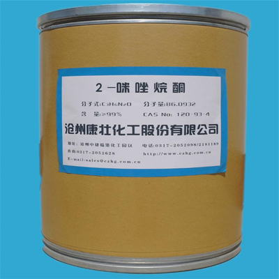 黃南回收乳化劑清理庫存，化工產品放心來電
